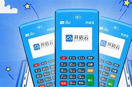 孟连POS机办理